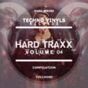 XRK - Waiting For The Sentence (DJ Gumja Remix)