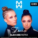 #2Маши - Босая (Alex Dee Radio Edit)