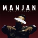 Aqeel Sarfraz & Hashim Nawaz - Gang Fakon Pe ()