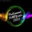 CDJ Dima Donskoi - PreSummer DNB PARTY mix 2022 ()