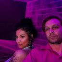 Supply Dealer - Float Across