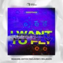 Deepsan - I Want To Fly