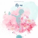 Kinderkankerfonds - Bij Me (Original Mix)