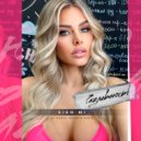 DJ Danya Voronin & Sien Mi - Разливаюсь (DJ Danya Voronin Remix)