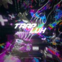 Девидийный - Hook ()