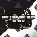 Kostenko Brothers - The Best