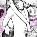 БИНГО - Пьяные чувства ()