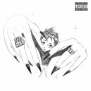 krispeace - хайп?