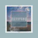 Эван - Полароид ()