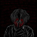 КЕПИ - Заткнись