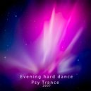 Dmitry SharD - Evening hard dance ()
