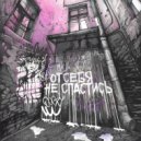 Jade Davine - От себя не спастись ()