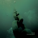 Dveyl - Farewell Signal