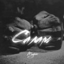 Magvai - Салам (Extended)