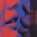 Независим & meshckiy - Ой ой ой ()