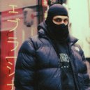 Пачка - МСК ()