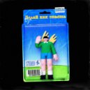 Ози - Делай как знаешь (prod. cadence x ament)