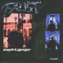 ФАУСТ - DRILLBABY ()