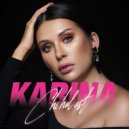 Karina K - Chi hol ast ()