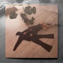 РАЙСЭН & Bizel - TANGO ()