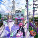 TitaLayt - ✰ Малышка ✰ (赤ちゃん)