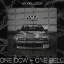 WXRLXCK - Blow Up ()