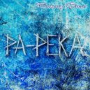 Виктор Фагот - Ра-река ()