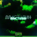 by.candy & ayweeBlunt - ПЛАСТИЛИН ()