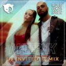 Артём Качер и Ани Лорак - Материк (DJ INVITED Remix)