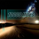DJT - 10000 Miles (Extended Mix)