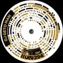 DJ Geto Man - Land On Mars (Original Mix)