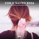 The Regos, Matteo Marini, Ester - Con Il Nastro Rosa (8D Audio)