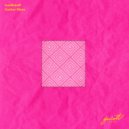 hardickoff - Вышкрубываем