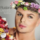 Ruslanas Kirilkinas - Rytas Perone