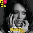 Hilary Duff - Reach out