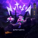 Nutopia - Barco Hundido ()