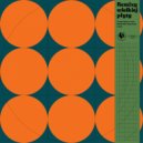 Stefan Sendecki - Astrożaglowec (Pejzaż Remiks)