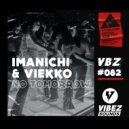 Imanichi & Viekko - No Tomorrow (Extended Mix)
