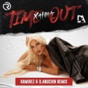 ХАННА - Time Out