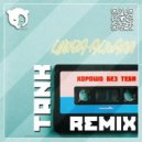 Lyuba Almann - Хорошо без тебя (Tank Remix)