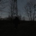 LUCIPHER WEEP - Прекрасная ночь чтобы остаться дома