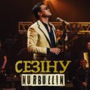 Nurbullin - Сезіну (Original Mix)