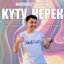 Nurdaulet Karlov - Күту керек (Original Mix)