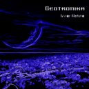 Geotronika - Inner nature (dedication to Vangelis)