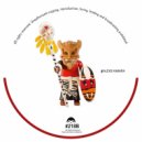 Alexs Kamara - Check the Sound ()