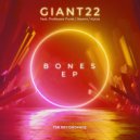 GIANT22 & Xeomi & Kaiza - Spike (feat. Xeomi & Kaiza)