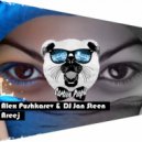 Alex Pushkarev & DJ Jan Steen - Areej (Extended Mix)