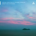 Unusual Cosmic Process & Kick Bong & AstroPilot - Serenity ()