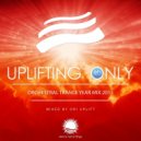 ReOrder & Sue McLaren - Hands Of Time (Edit)