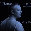 Volchek - Full House